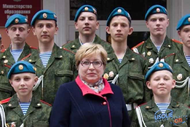 Усольские кадеты стали лучшими в России