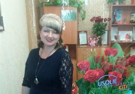 Сегодня день рождения  отмечает Людмила Панькова. Знакомьтесь - заместитель мэра Усолья