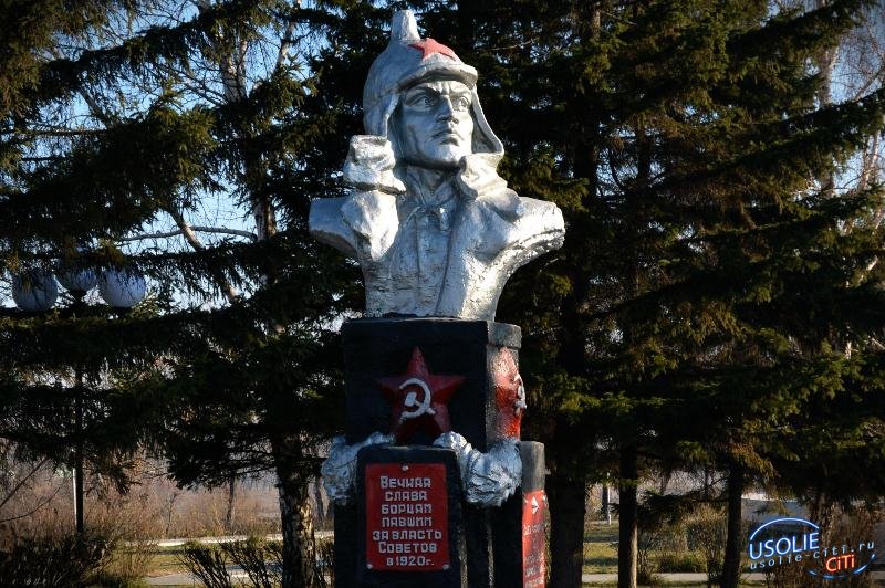 Памятник 16 красноармейцам, зверски зарубленным белыми