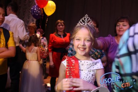 Конкурс "Маленькая принцесса Усолья 2017"