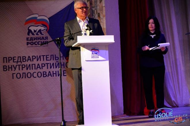 Сергей Рыбинский судится с региональным политсоветом партии власти 