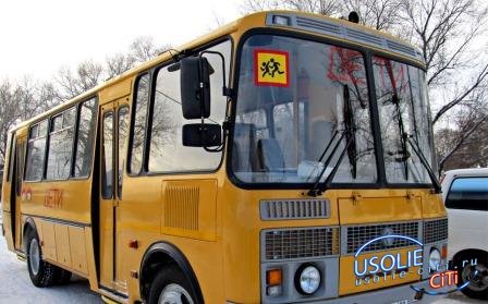 Школьный автобус решит не все транспортные проблемы  жителей поселка Зеленый