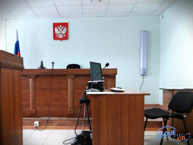 Благодаря судебным приставам усольчанке вернули 70 тысяч рублей долга по зарплате