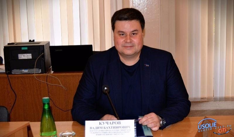 Вадим Кучаров – врач, политик, общественник сегодня отмечает день рождения. Знакомьтесь - депутат