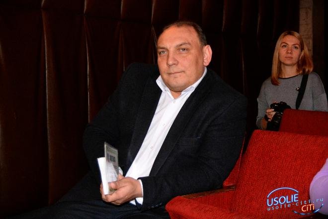 Староста Максим Торопкин вручил премии лучшим усольским студентам