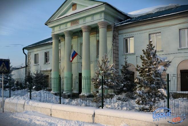 420 тысяч рублей украл усольчанин у своего друга