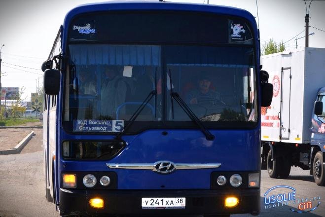 Усольчане могут поучаствовать в разработке автобусных маршрутов