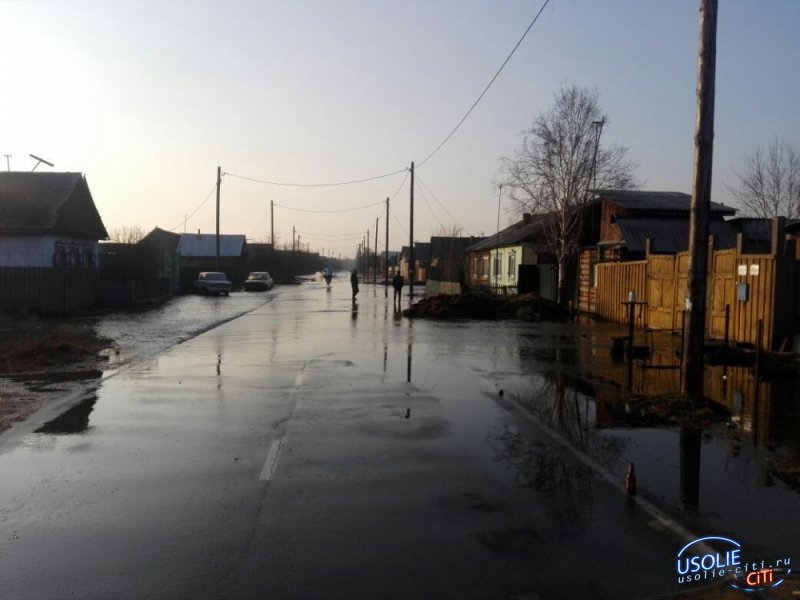 Село Биликтуй затопило в Усольском районе