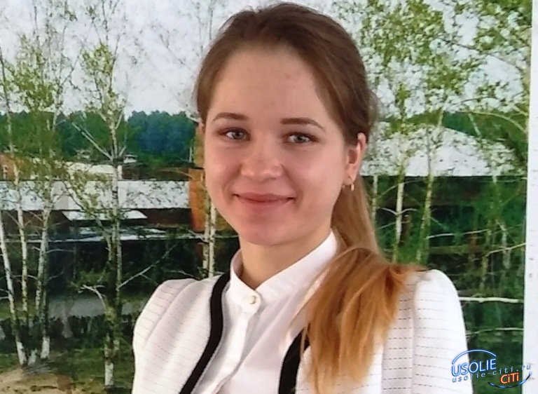 Ученица Усольского района стала председателем областного детского парламента