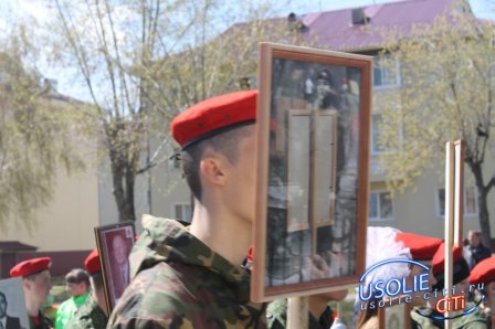 Фотоотчет - День Победы в Усолье