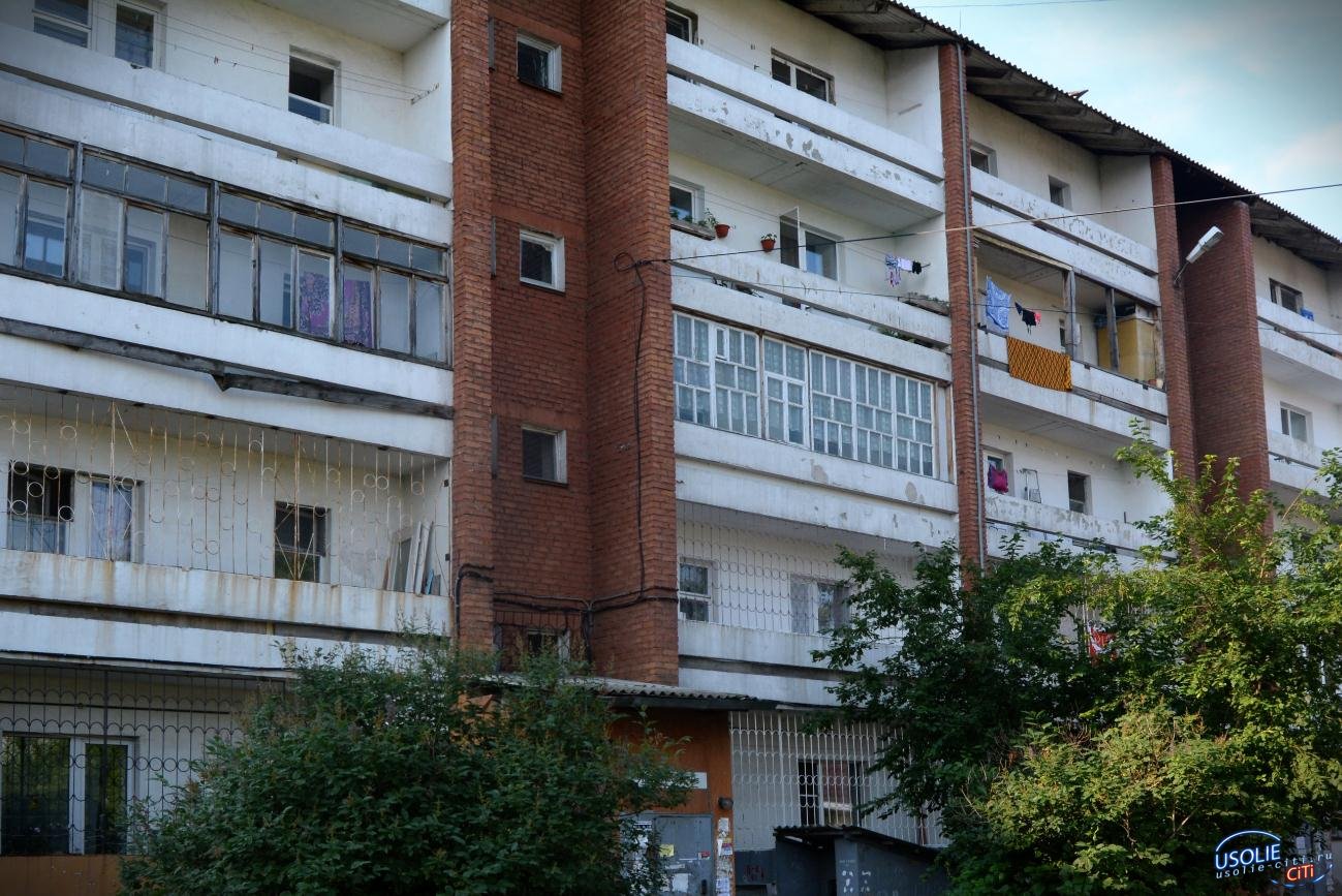 Некоторым жителям усольского дома ветеранов придется освободить квартиры