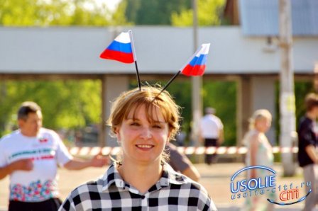 «Живи, страна, единая Держава!» День России отметили в Усолье