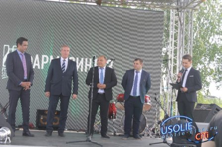 Историческое событие в Усолье: Первый колышек забили на строительстве "Фармаситеза"