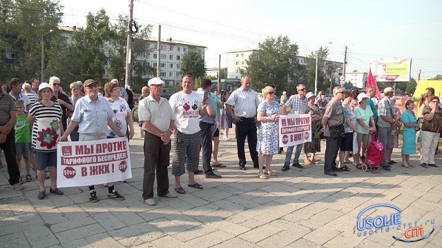 ВИДЕО: Усольчане второй раз выступили против повышения пенсионного возраста