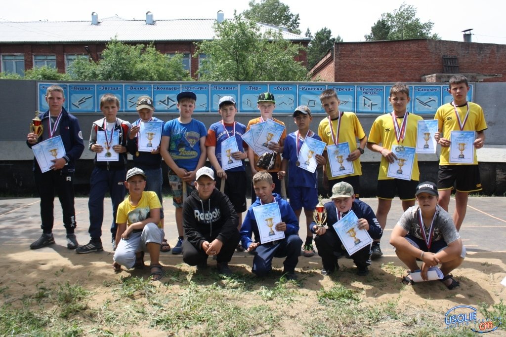 Соревнования по городошному спорту - участвовали команды поселков Усольского района