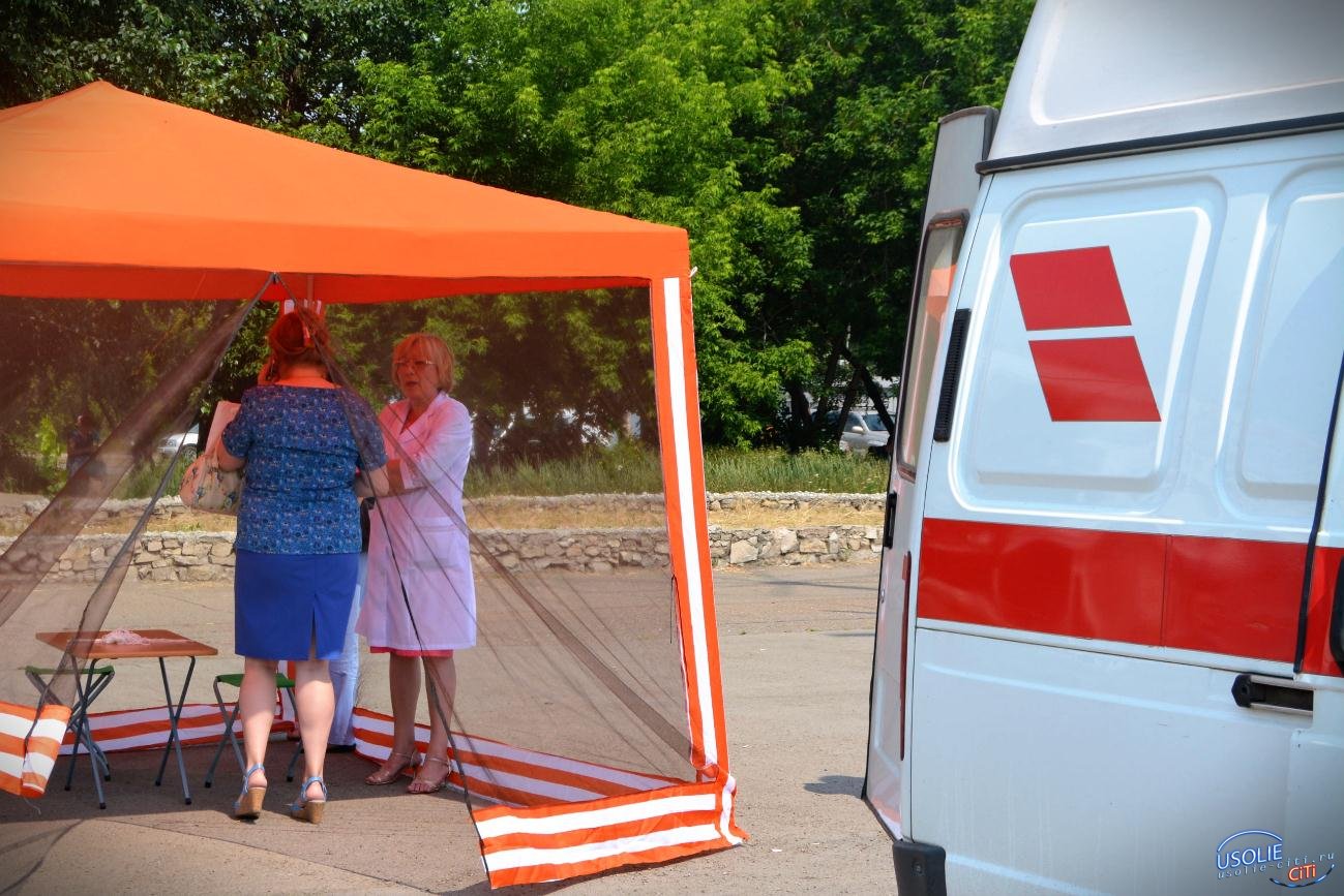 В День молодежи обнаружили ВИЧ. Во время усольского праздника проходило обследование