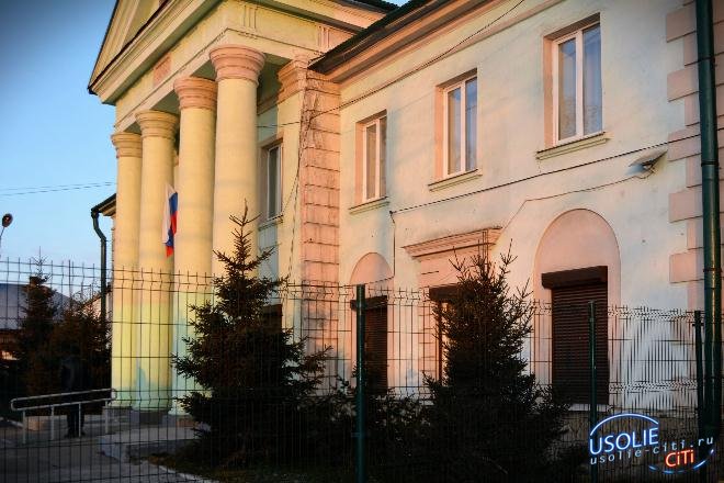 В Усольском районе пенсионерка лишилась 18 тысяч рублей