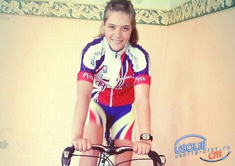 Усольская велосипедистка Полина Попова стала серебряным призером в многодневной гонке