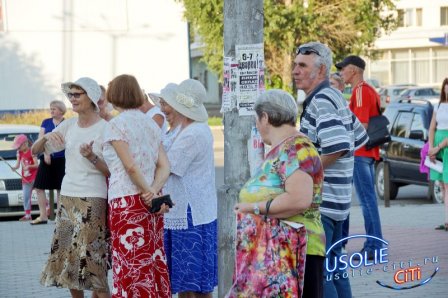 Как  в Усолье отметили День государственного флага