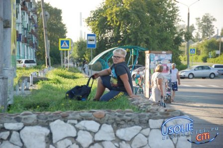 Как  в Усолье отметили День государственного флага