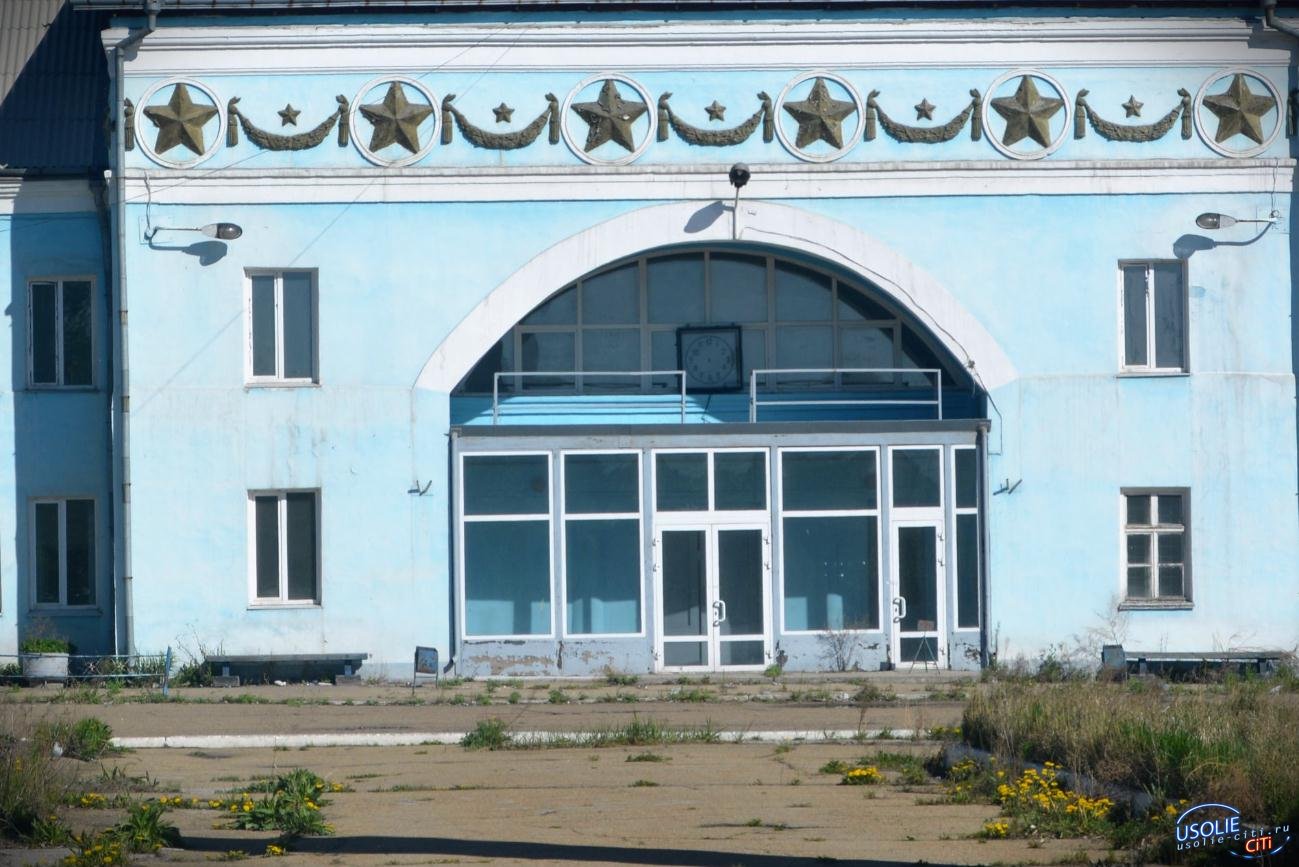 Усолье - в списке самых загрязненных городов Приангарья