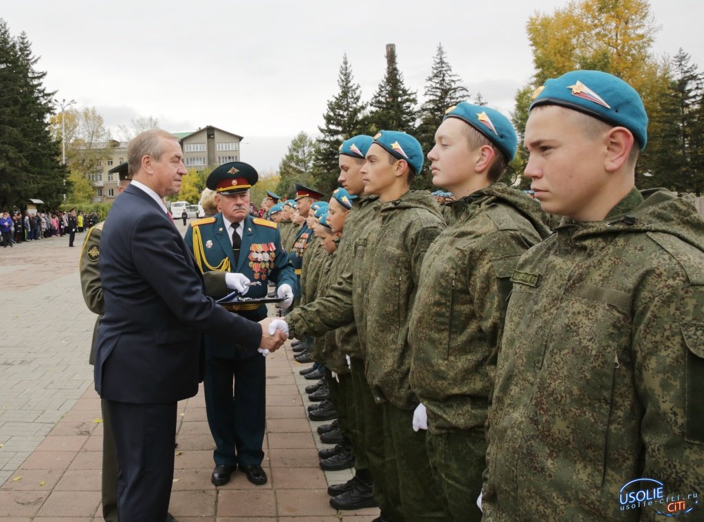 Сергей Левченко поздравил усольских кадет с принятием клятвы