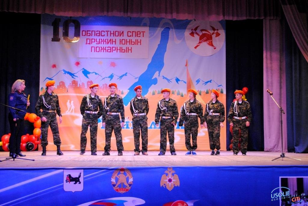 Команда дружины юных пожарных Усолья вошла в десятку лучших
