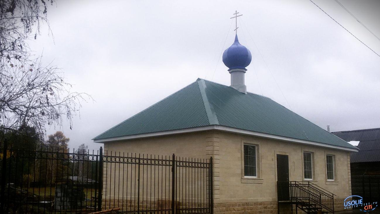 Павел Неудачин построил Воскресную школу для детей в Усольском районе