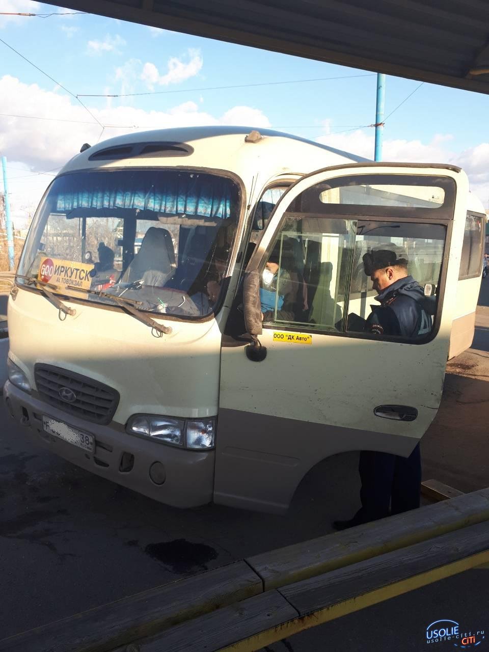 В Усолье на междугородних маршрутах работают неисправные автобусы