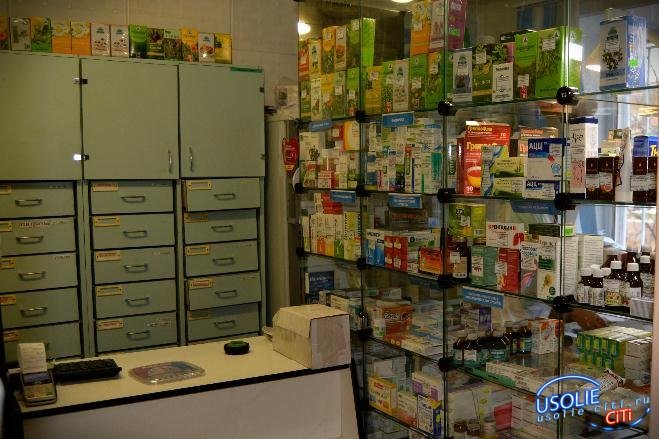 Сотрудница усольской аптеки отдала 70 тысяч рублей мошенникам