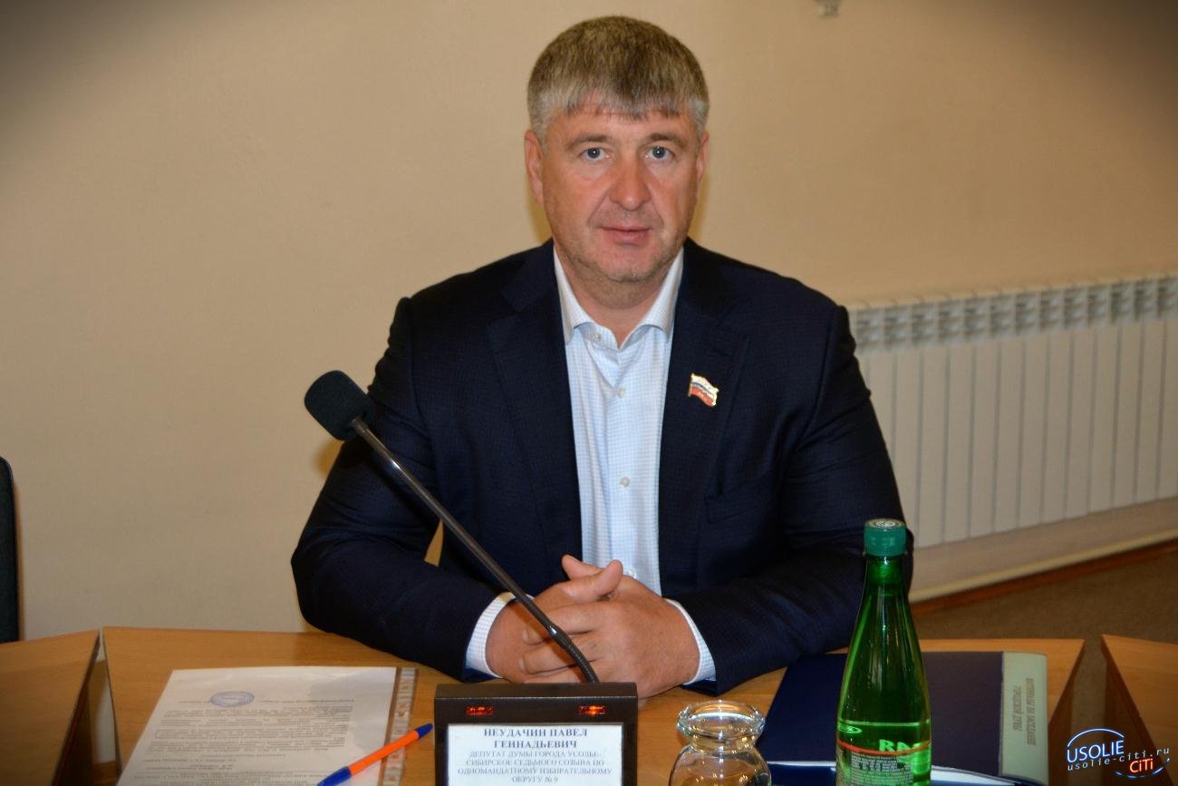 Кучаров, Дорошина, Мельников - кто стал самым популярным депутатом в Усолье