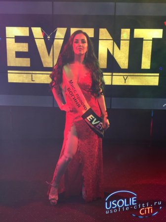 Усольчанка Гульнара Нарзуллаева завоевала высокое звание на межрегиональном конкурсе красоты