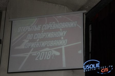 Вадим Кучаров: Спортивный туризм в Усолье поддерживает только ЛДПР