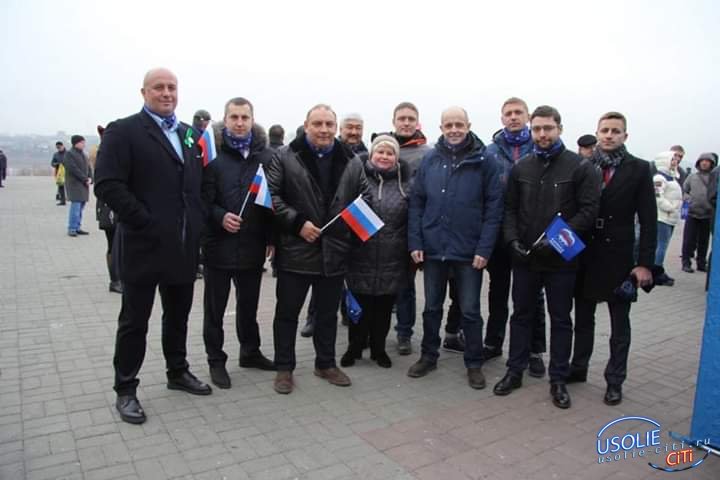  Мэр Усолья принял участие в праздновании Дня народного единства в Иркутске