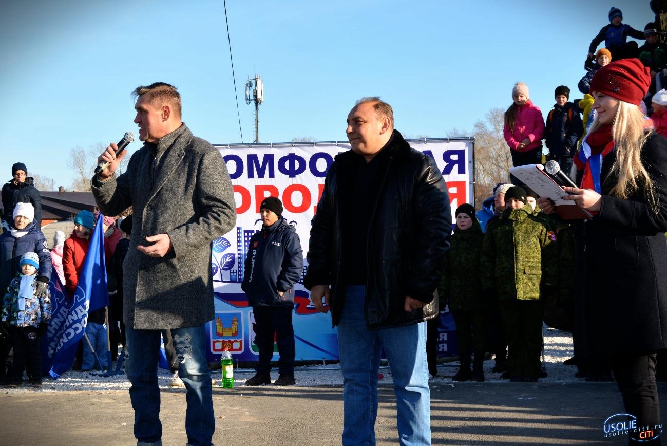 Максим Торопкин и Вадим Семенов торжественно открыли патриотический парк в Усолье