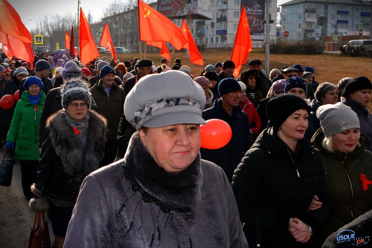 Демонстрации не будет: Усольские коммунисты не вовремя подали документы