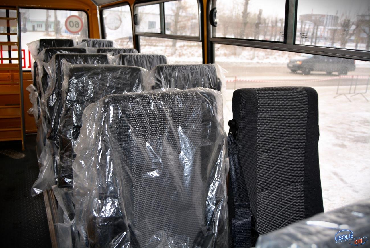Два новых автобуса получили школьники Усолья