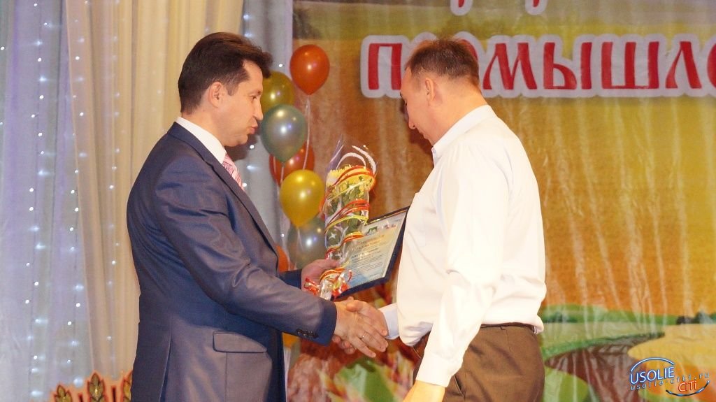 Шесть молодых жителей  Усольского района  получат  премию мэра