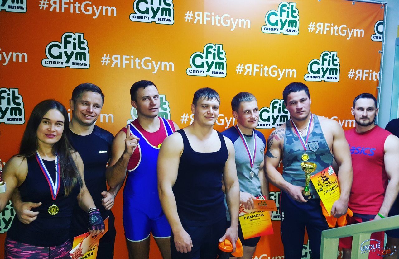 «Народный жим»  - соревнования состоялись в СК «FitGym»