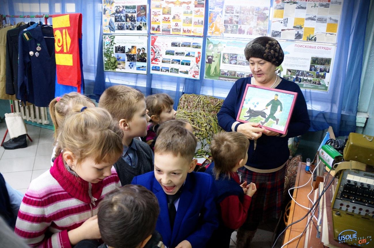 Усольские школьники посетили музей Пограничных войск