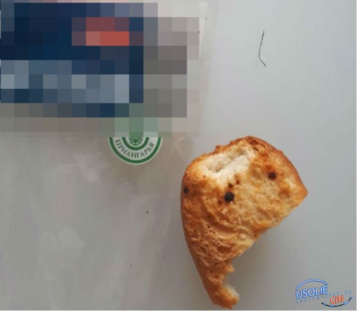 Новогодний сюрприз: Усольчанину продали хлеб с проволокой 