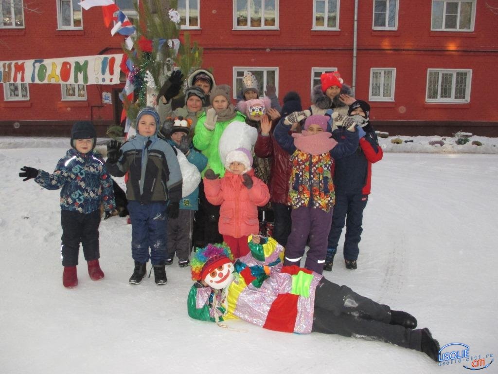 Что за новогодние миксы состоялись в Усолье