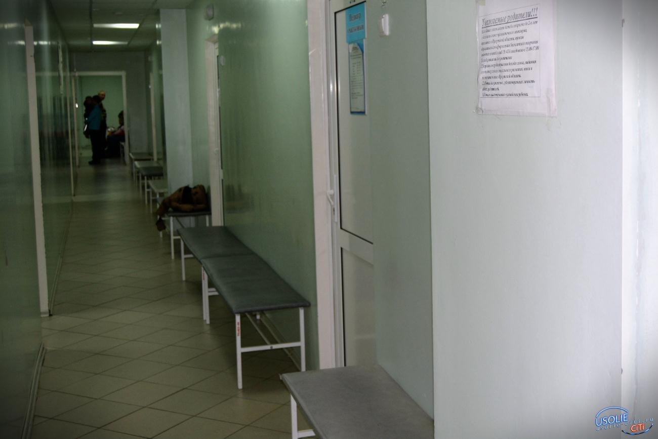 В усольской детской поликлинике здоровых детей принимать не будут
