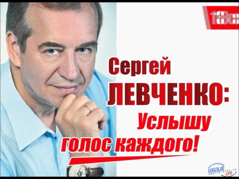 Сергей Угляница: Губернатор не выполнил ни одного предвыборного обещания