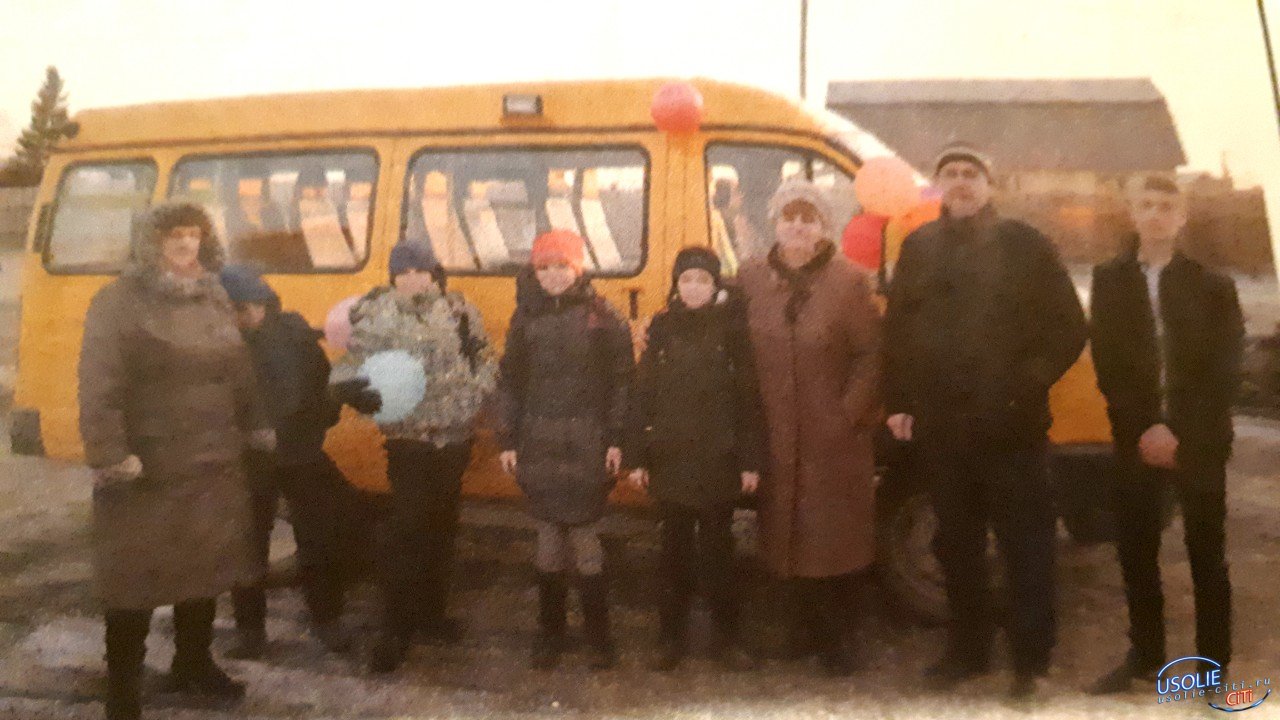 Ученики Усольского района до села Биликтуй теперь добираются в школьном автобусе