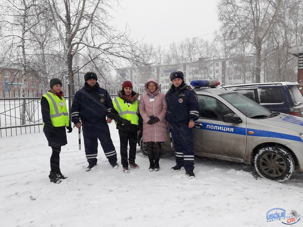 Госавтоинспекция Усолья-Сибирского в преддверии каникул уделяет особое внимание безопасности детей