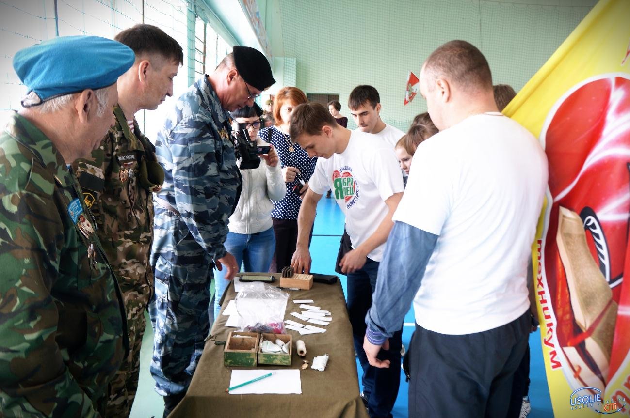 В Усолье прошла военно-спортивная эстафета памяти Потапова Василия