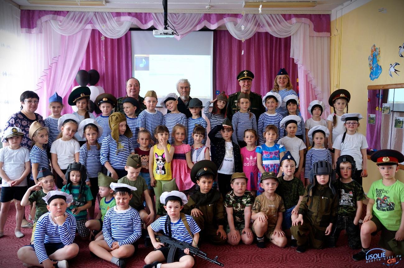В детском саде посёлка Белореченский прошло военно-патриотическое мероприятие