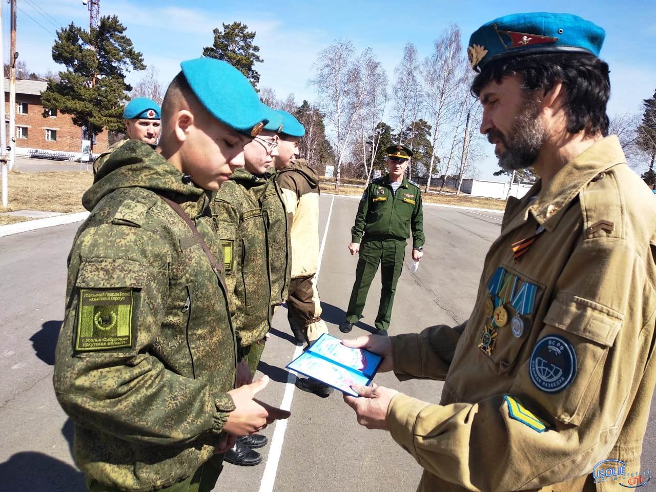 Удостоверения парашютиста вручили усольским кадетам