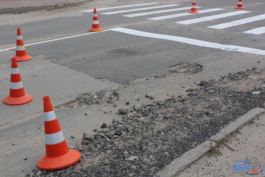 Усольские общественники контролируют проект «безопасные и качественные дороги»